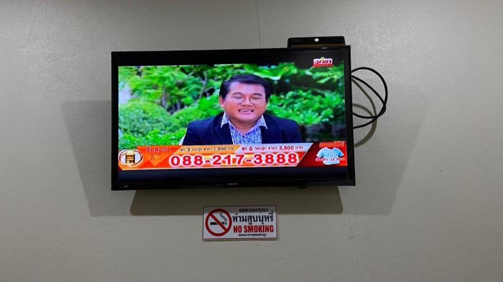 Amphoe Sawang Daen Din Prakaithong Hotel מראה חיצוני תמונה